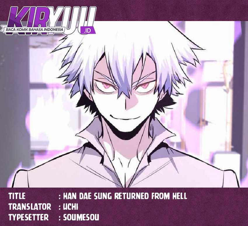 Han Dae Sung Returned From Hell Chapter 91 Gambar 1
