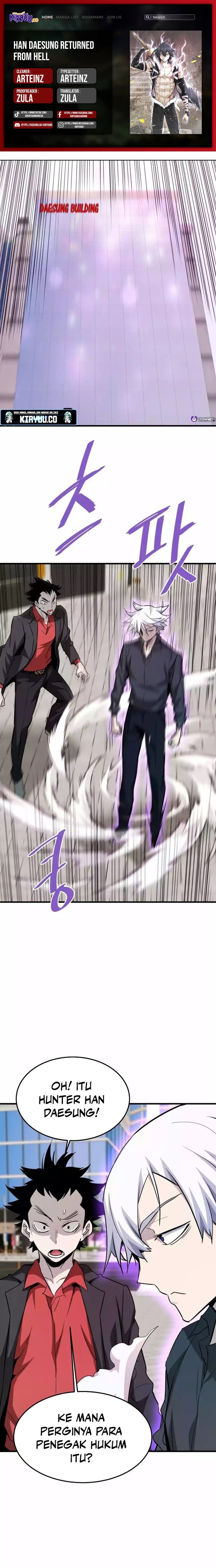 Han Dae Sung Returned From Hell Chapter 95 Gambar 1