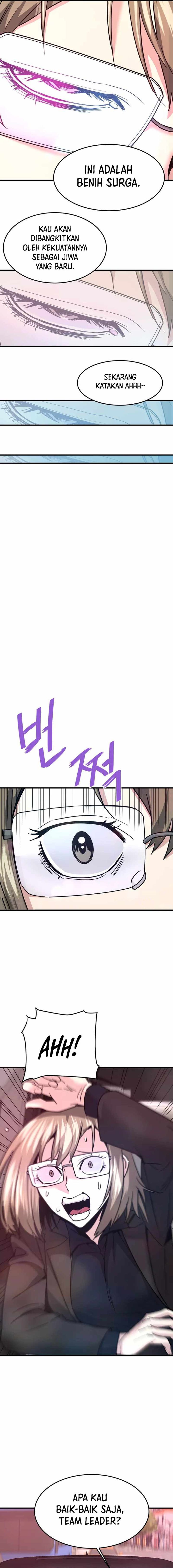Han Dae Sung Returned From Hell Chapter 111 Gambar 2