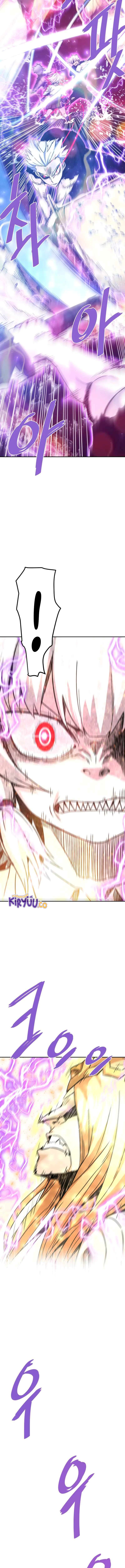 Han Dae Sung Returned From Hell Chapter 131 Gambar 9