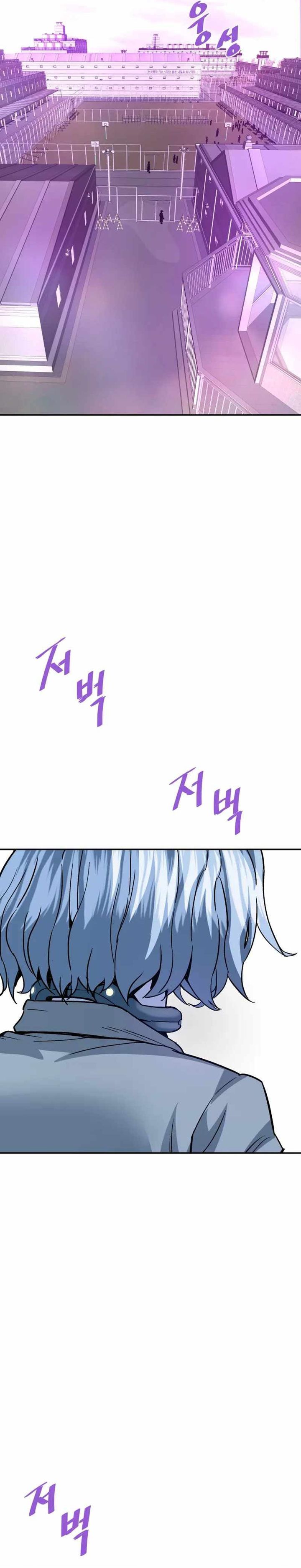 Han Dae Sung Returned From Hell Chapter 132 Gambar 18
