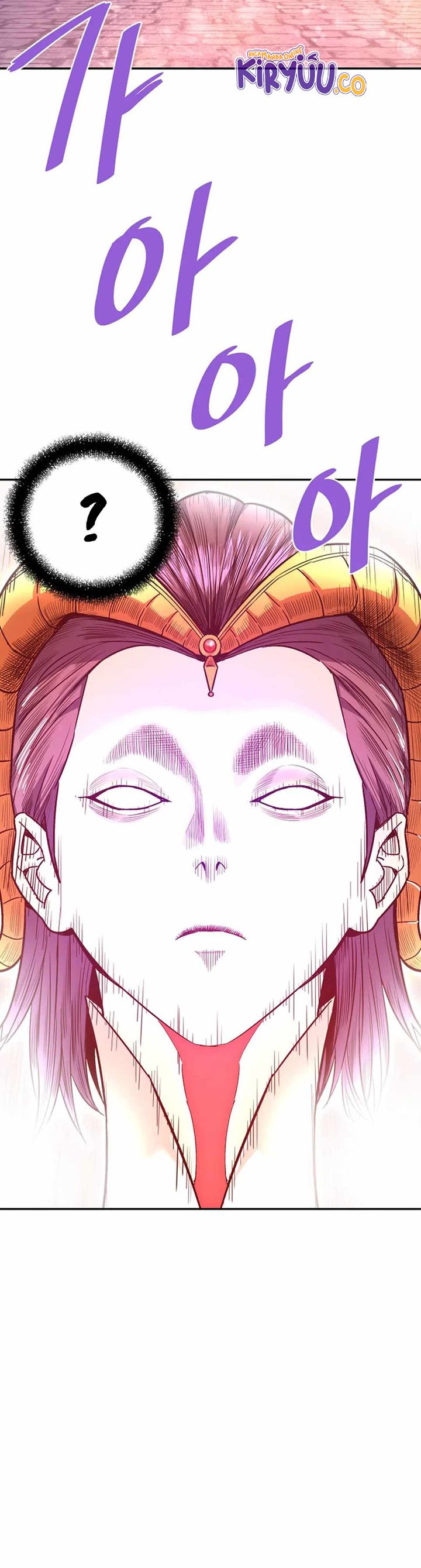 Han Dae Sung Returned From Hell Chapter 139 Gambar 2