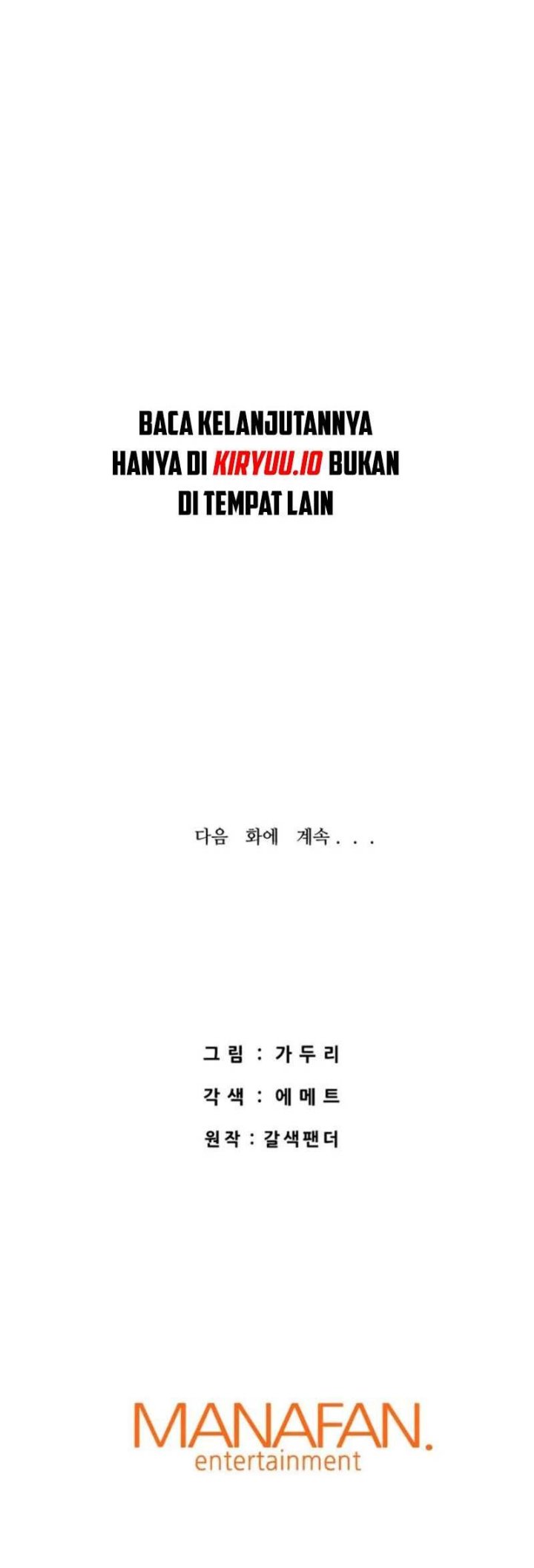 Han Dae Sung Returned From Hell Chapter 143 Gambar 31