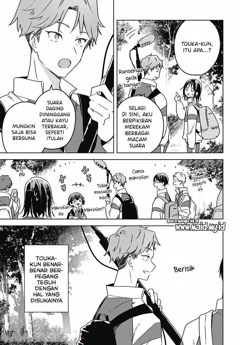 Hana wa Saku, Shura no Gotoku Chapter 07 Gambar 39