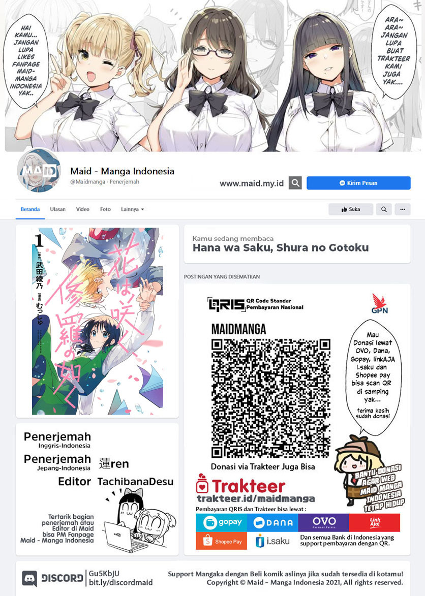Hana wa Saku, Shura no Gotoku Chapter 09 Gambar 2