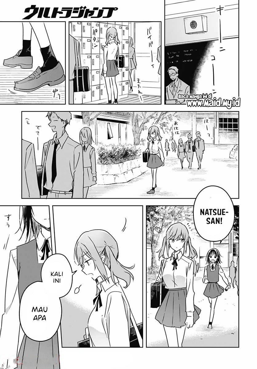Hana wa Saku, Shura no Gotoku Chapter 09 Gambar 31