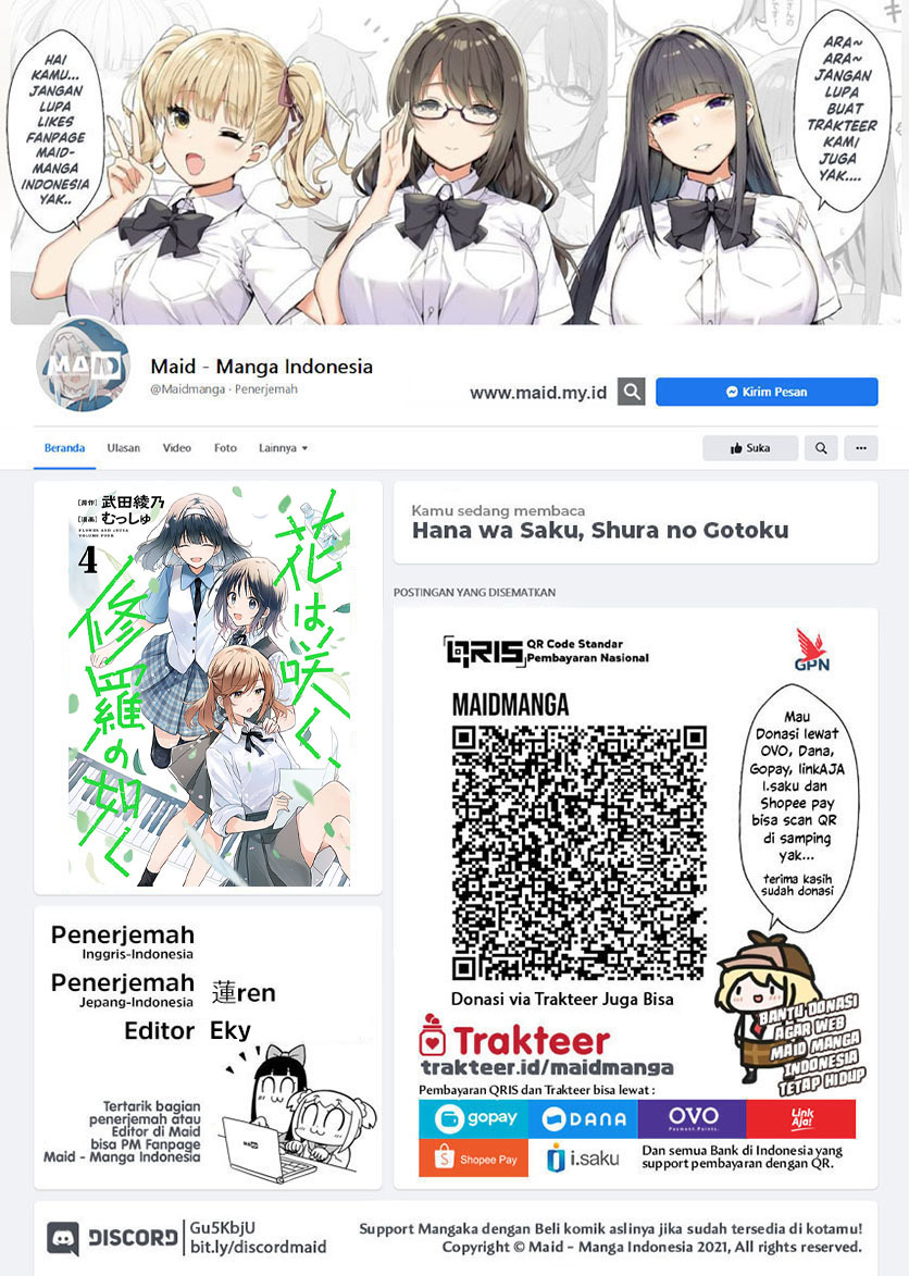 Hana wa Saku, Shura no Gotoku Chapter 20 Gambar 2