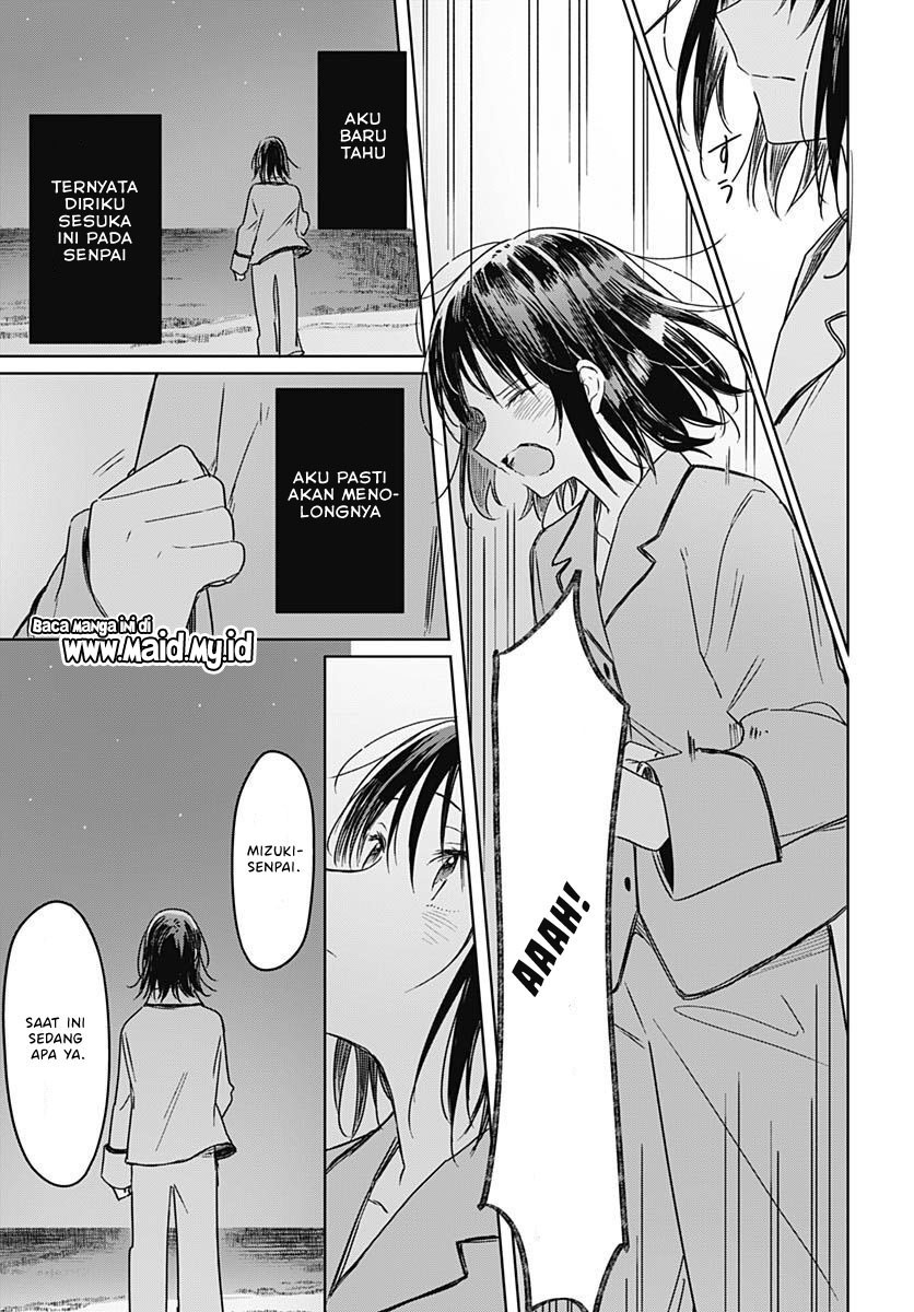 Hana wa Saku, Shura no Gotoku Chapter 20 Gambar 13