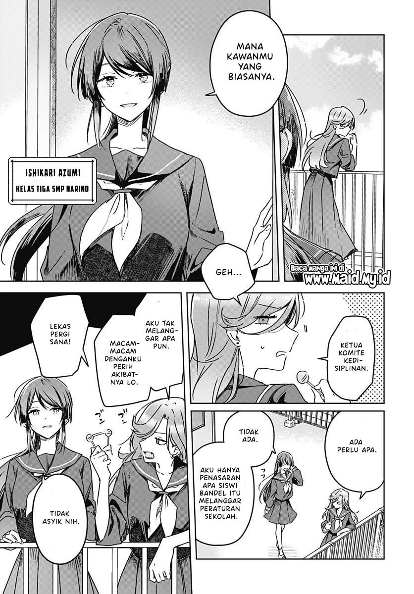 Hana wa Saku, Shura no Gotoku Chapter 20 Gambar 15