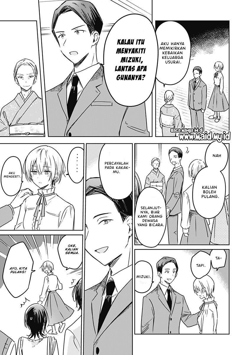 Hana wa Saku, Shura no Gotoku Chapter 20 Gambar 41
