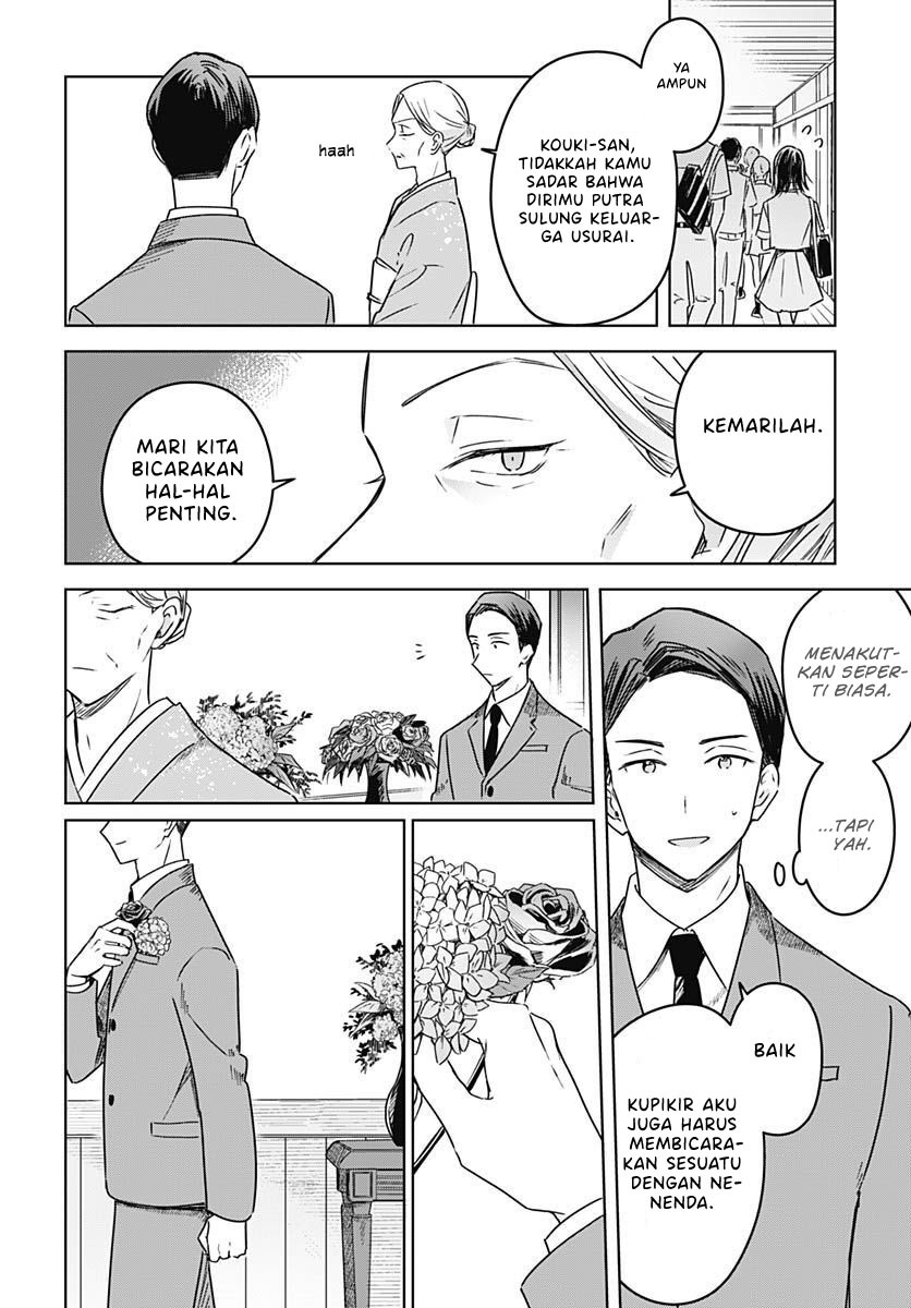 Hana wa Saku, Shura no Gotoku Chapter 20 Gambar 42