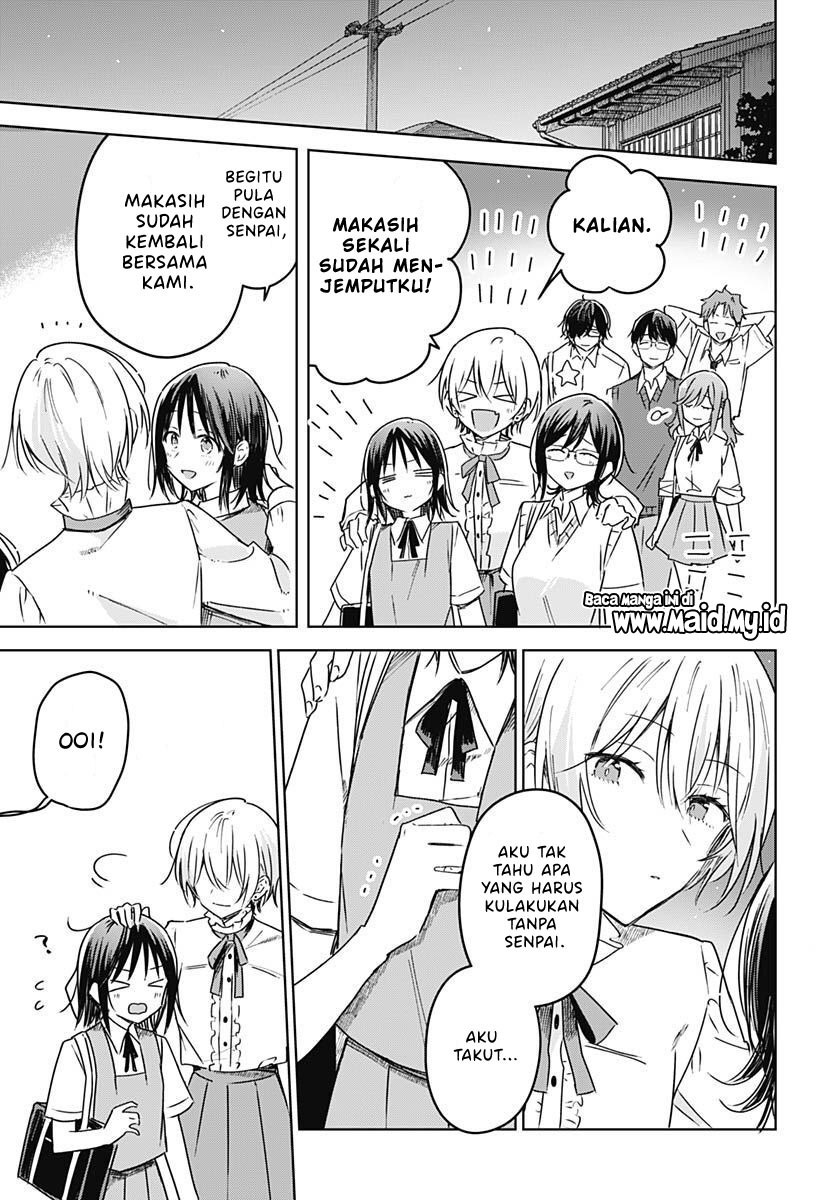 Hana wa Saku, Shura no Gotoku Chapter 20 Gambar 43