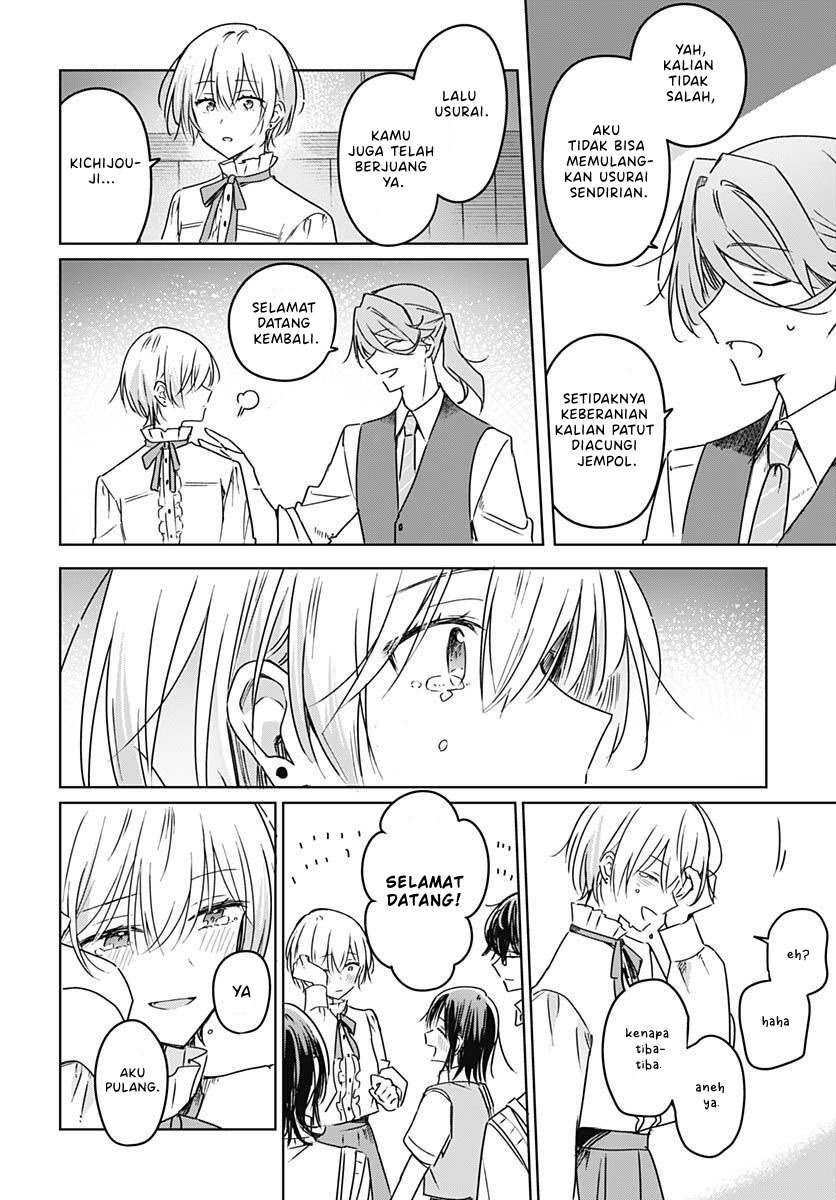 Hana wa Saku, Shura no Gotoku Chapter 20 Gambar 46