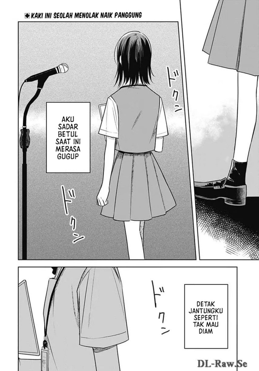 Hana wa Saku, Shura no Gotoku Chapter 31 Gambar 4