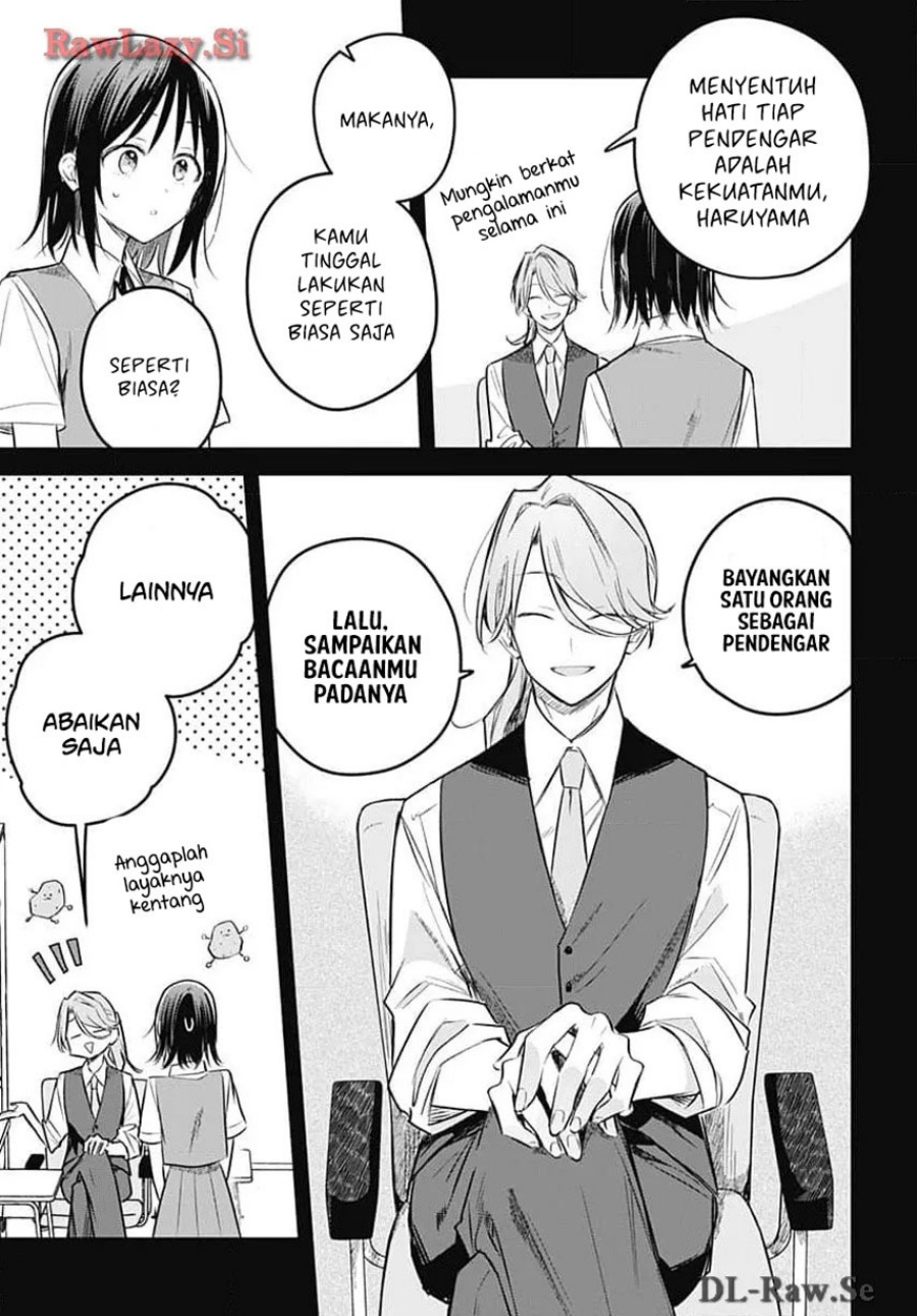 Hana wa Saku, Shura no Gotoku Chapter 31 Gambar 11