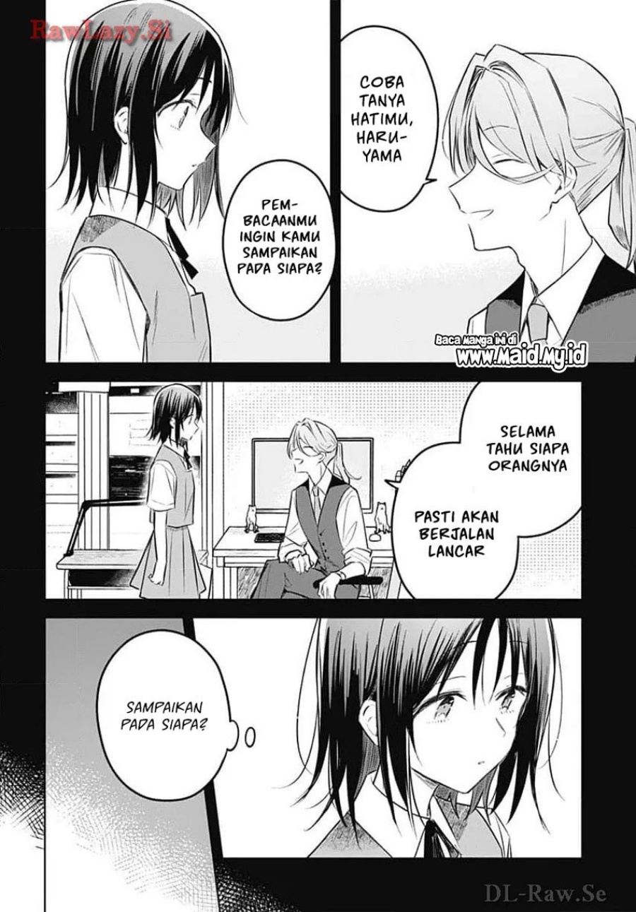 Hana wa Saku, Shura no Gotoku Chapter 31 Gambar 12
