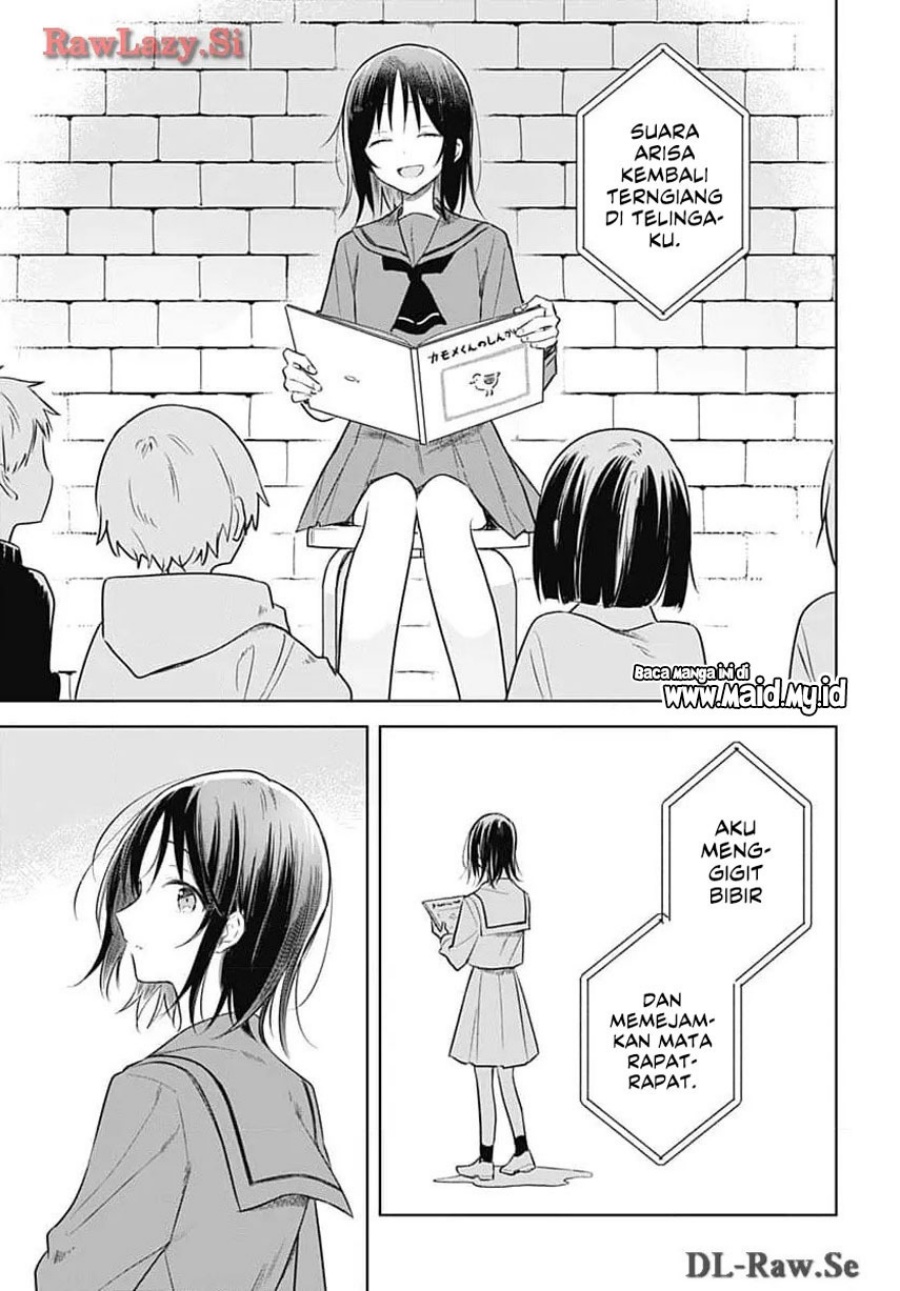 Hana wa Saku, Shura no Gotoku Chapter 31 Gambar 15