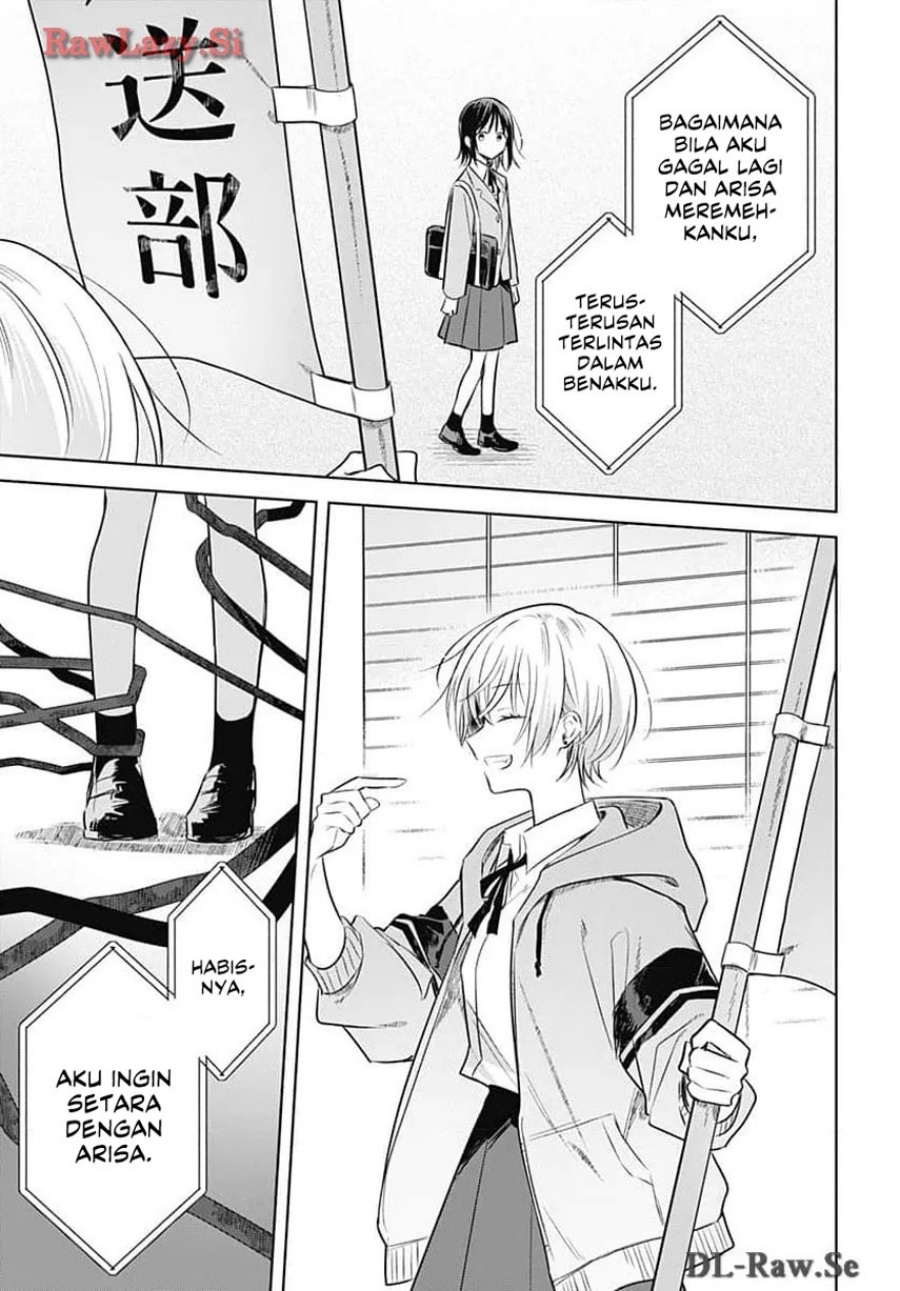Hana wa Saku, Shura no Gotoku Chapter 31 Gambar 17