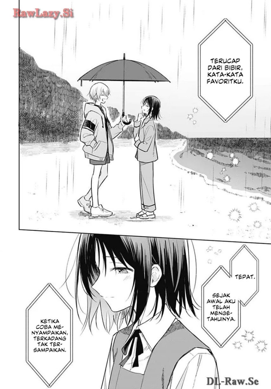 Hana wa Saku, Shura no Gotoku Chapter 31 Gambar 21