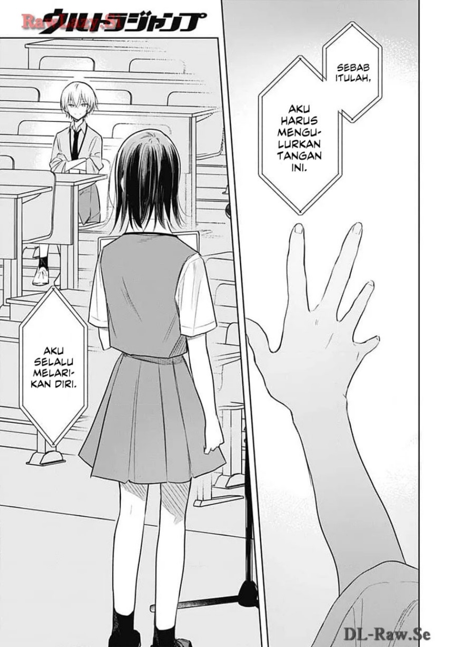 Hana wa Saku, Shura no Gotoku Chapter 31 Gambar 22