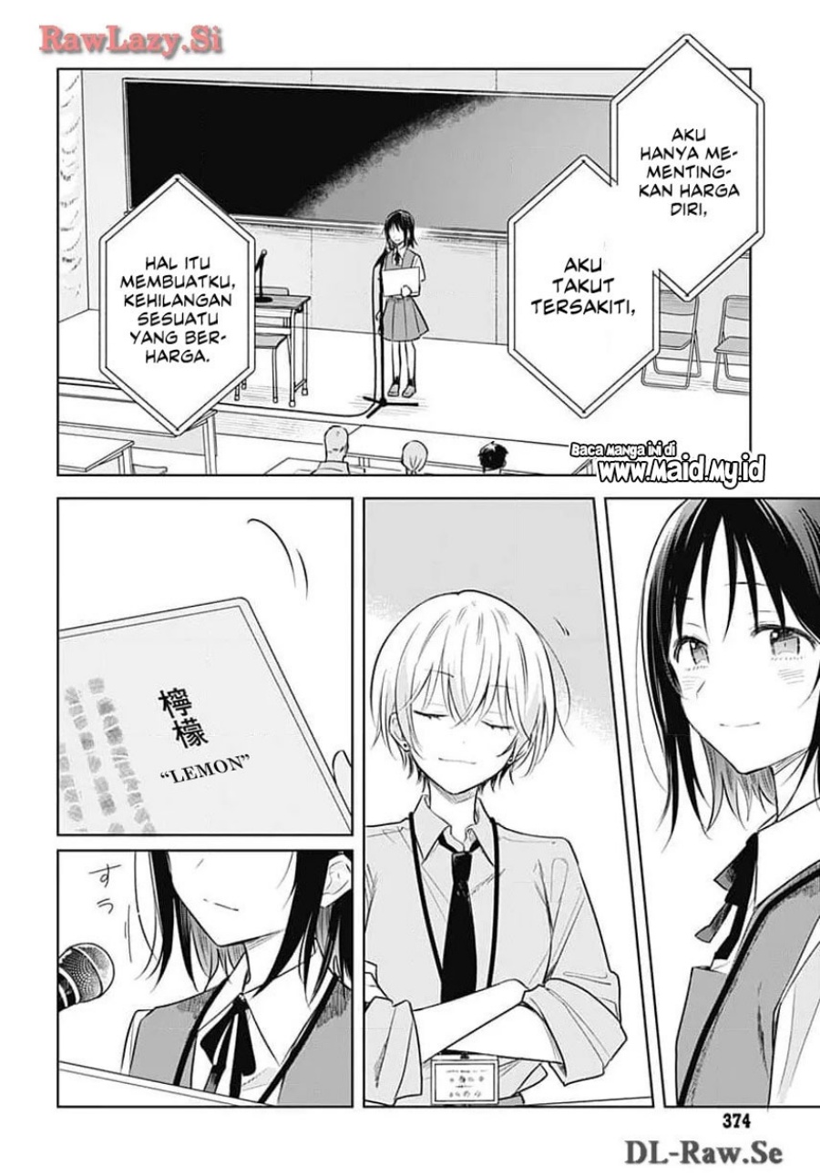 Hana wa Saku, Shura no Gotoku Chapter 31 Gambar 23