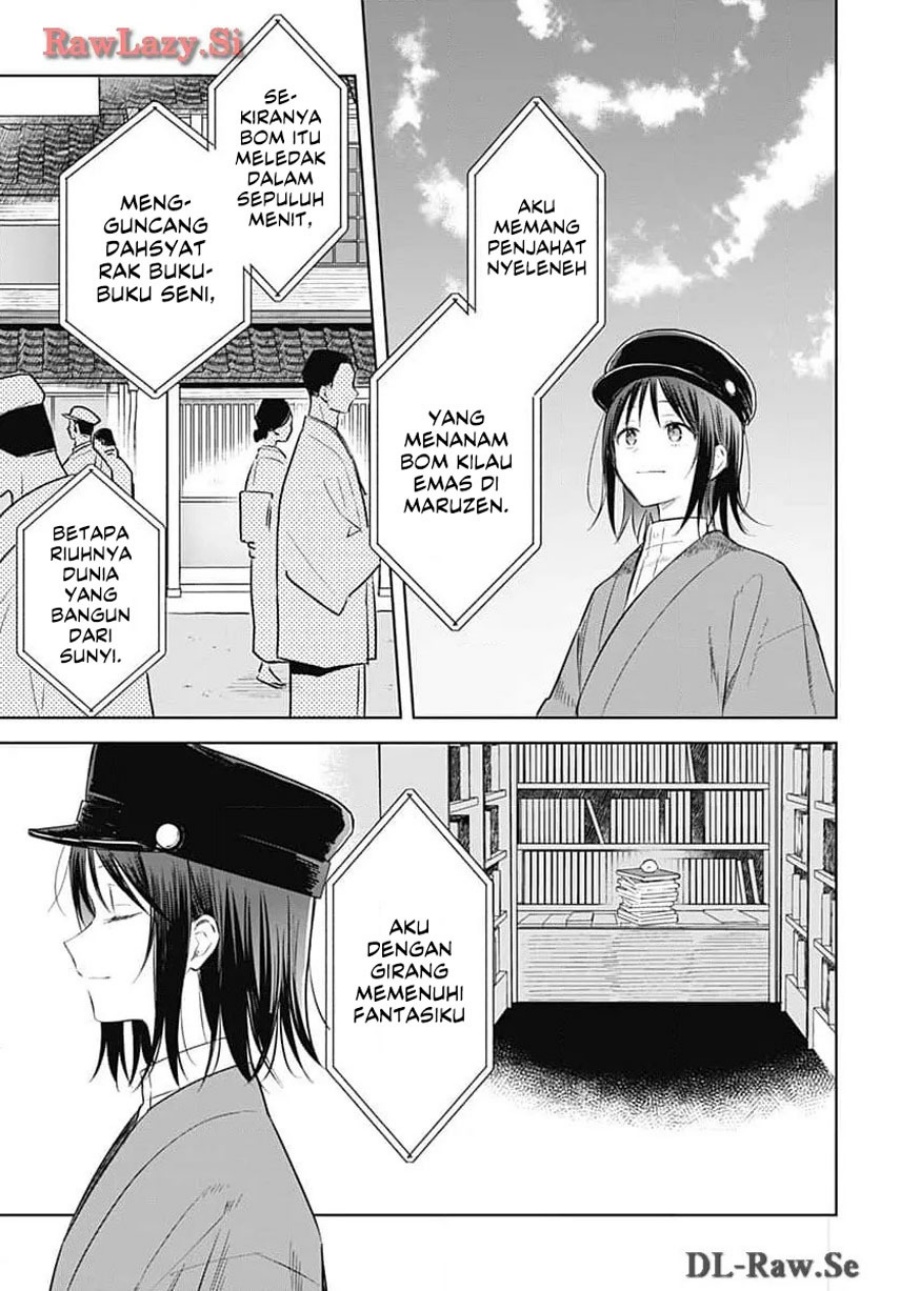 Hana wa Saku, Shura no Gotoku Chapter 31 Gambar 26