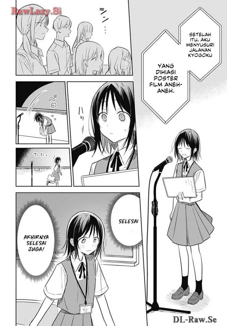 Hana wa Saku, Shura no Gotoku Chapter 31 Gambar 28