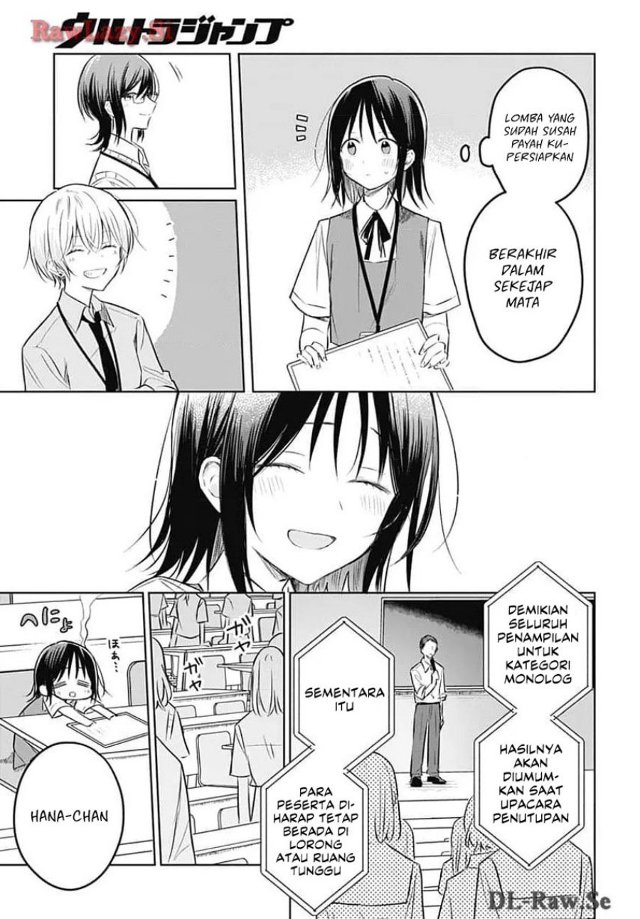 Hana wa Saku, Shura no Gotoku Chapter 31 Gambar 29