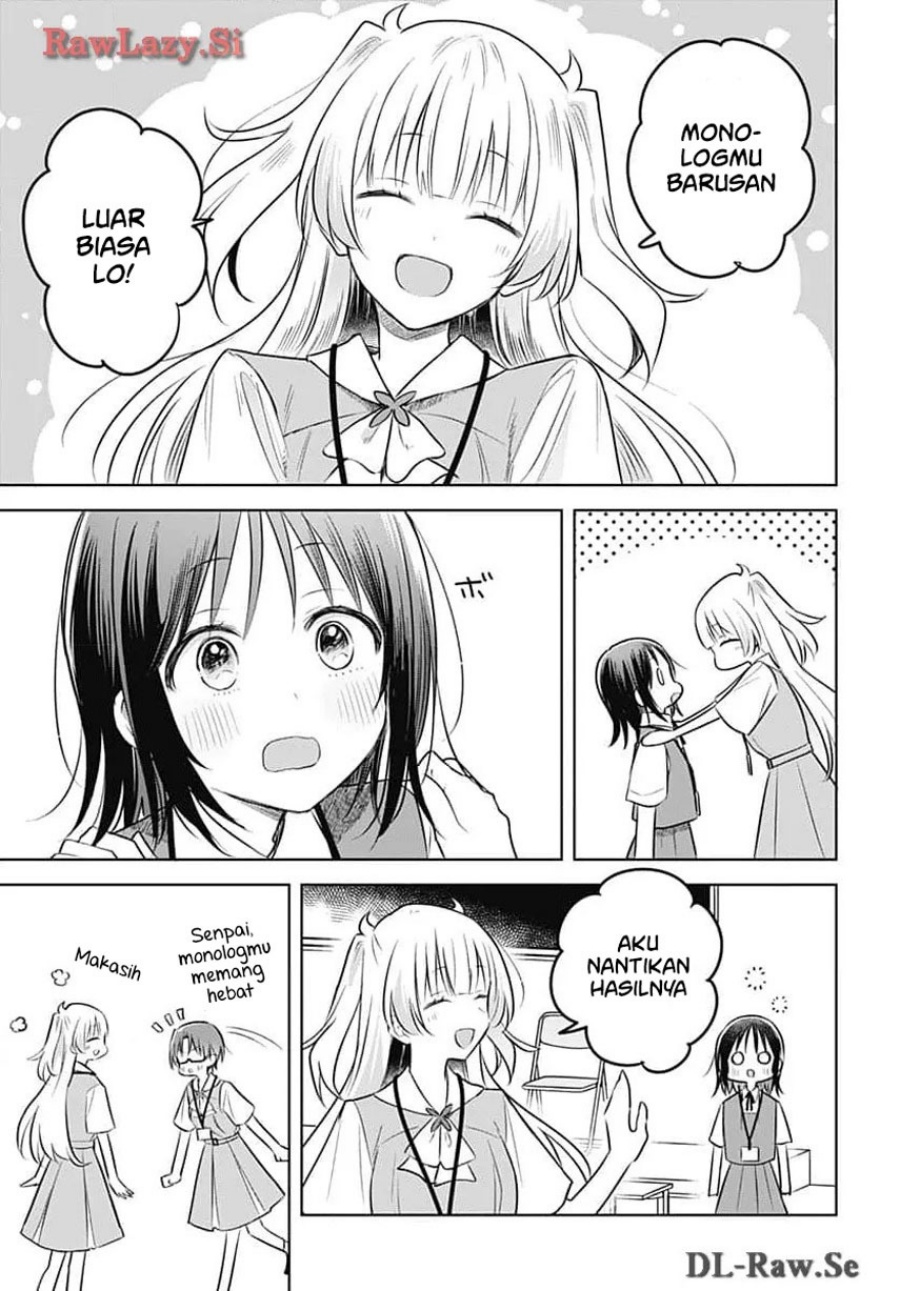Hana wa Saku, Shura no Gotoku Chapter 31 Gambar 31