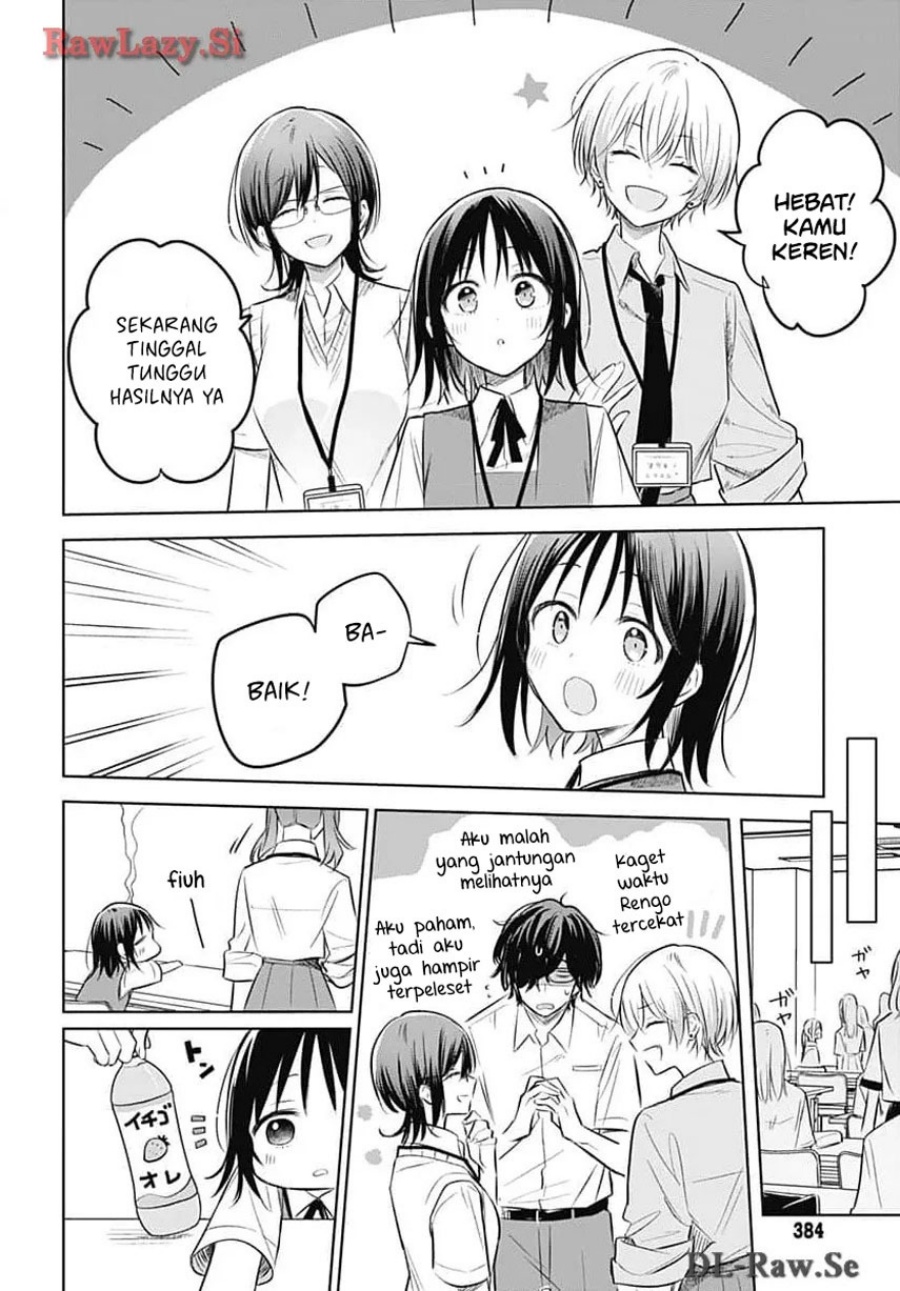 Hana wa Saku, Shura no Gotoku Chapter 31 Gambar 32