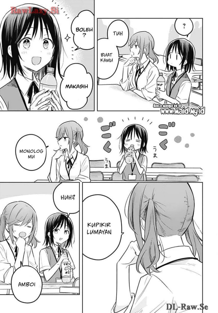 Hana wa Saku, Shura no Gotoku Chapter 31 Gambar 33
