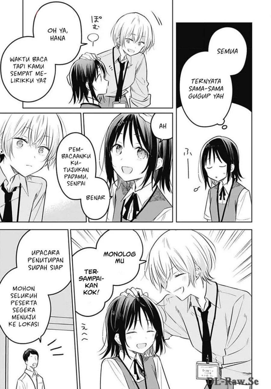 Hana wa Saku, Shura no Gotoku Chapter 31 Gambar 39