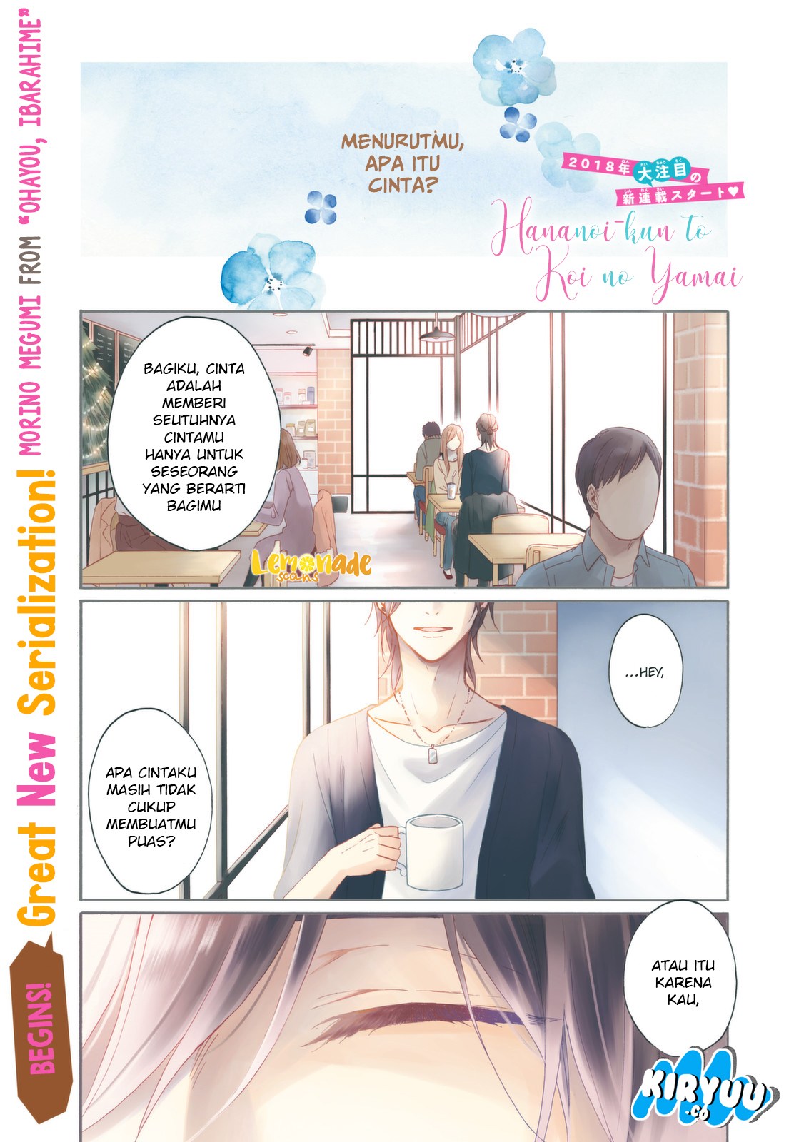 Hananoi-kun to Koi no Yamai Chapter 01 Gambar 3