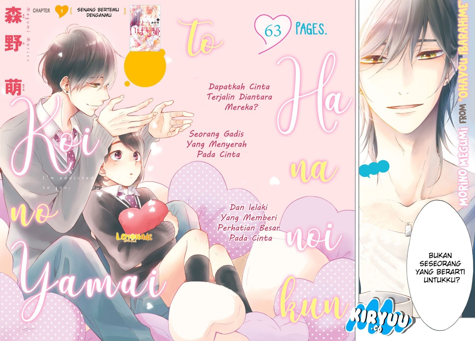 Hananoi-kun to Koi no Yamai Chapter 01 Gambar 4