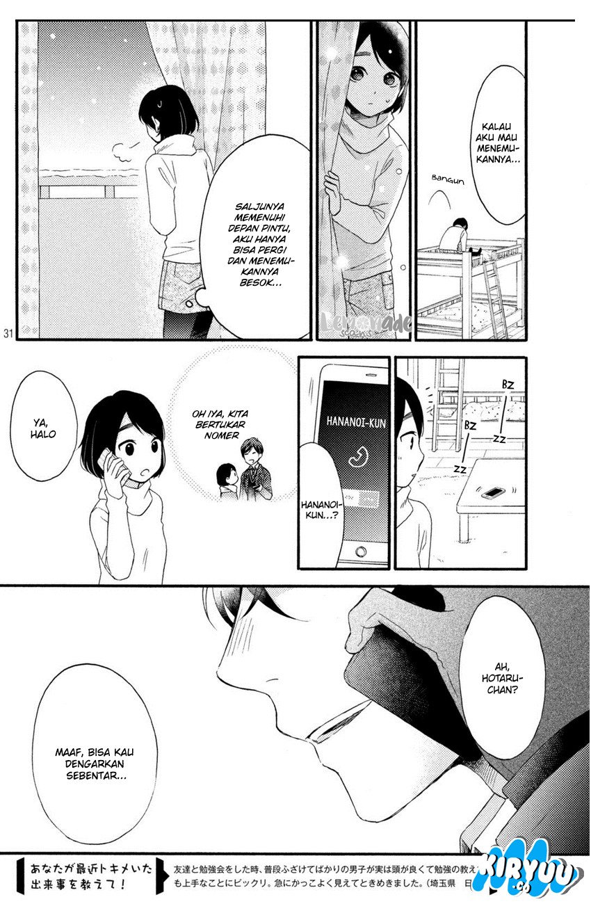 Hananoi-kun to Koi no Yamai Chapter 01 Gambar 32