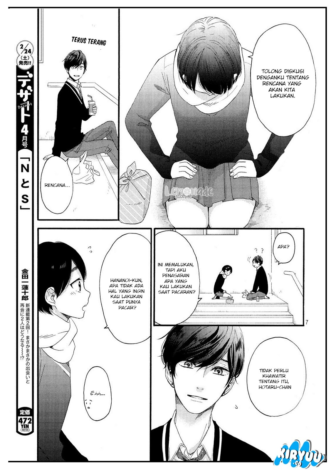 Hananoi-kun to Koi no Yamai Chapter 02 Gambar 8