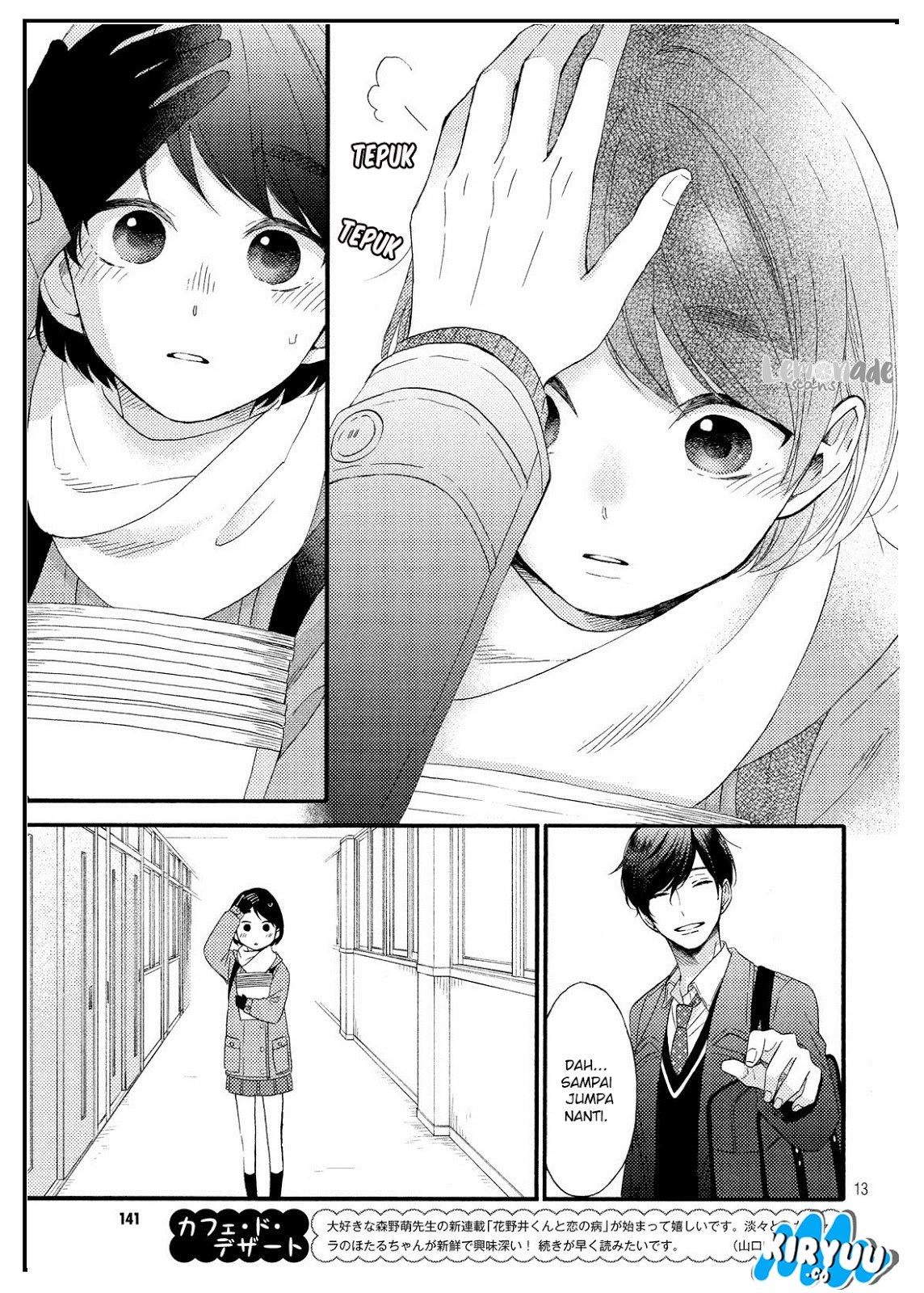 Hananoi-kun to Koi no Yamai Chapter 02 Gambar 14