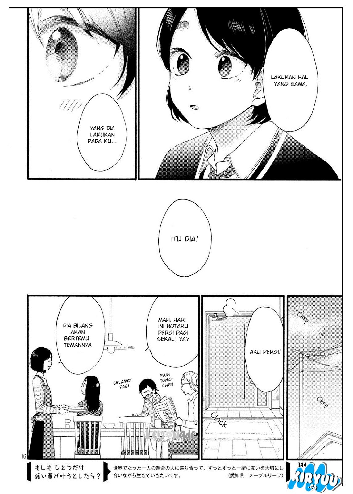 Hananoi-kun to Koi no Yamai Chapter 02 Gambar 17