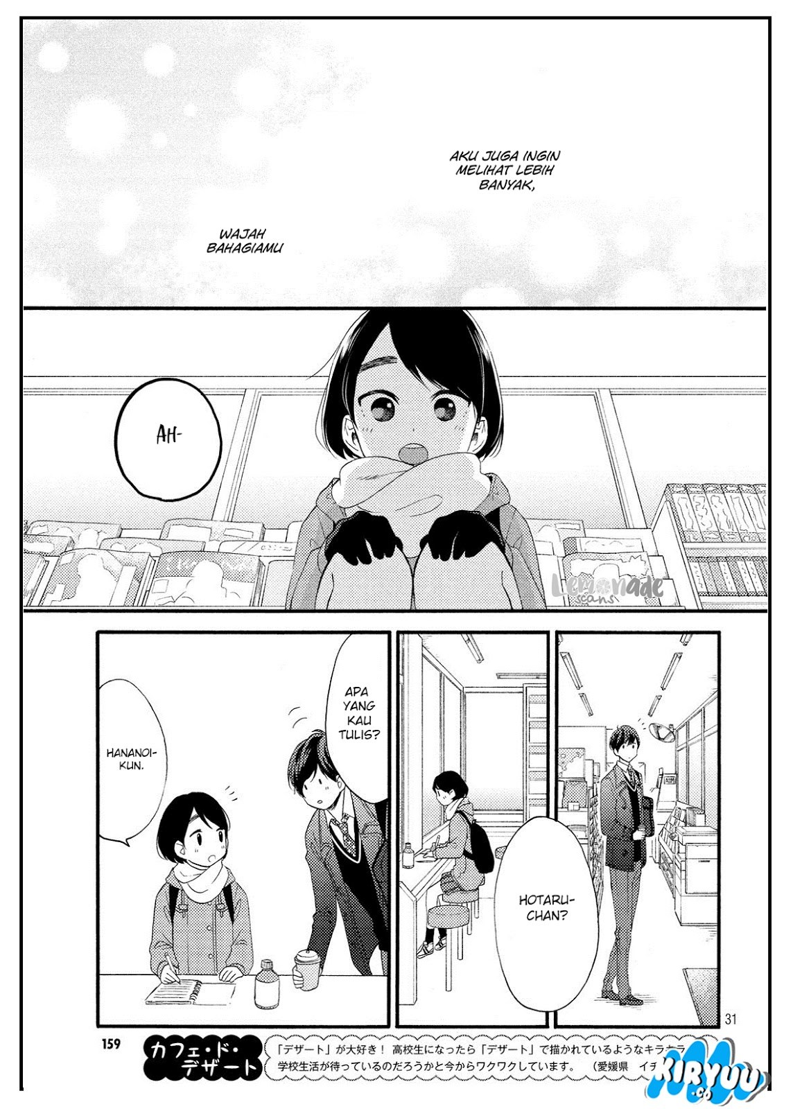 Hananoi-kun to Koi no Yamai Chapter 02 Gambar 32