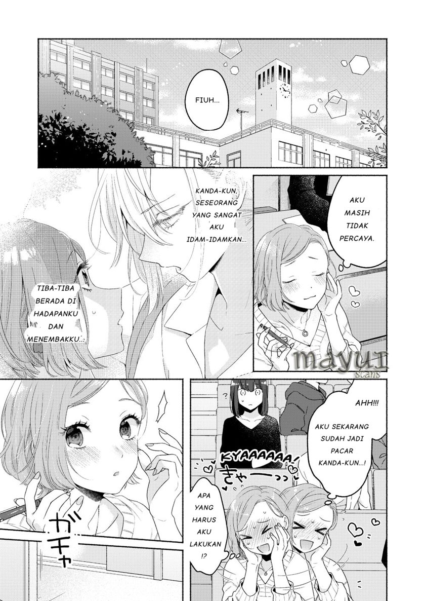 Handsome Girl and Sheltered Girl (Ikemen to Hakoiri Musume) Chapter 02 Gambar 1