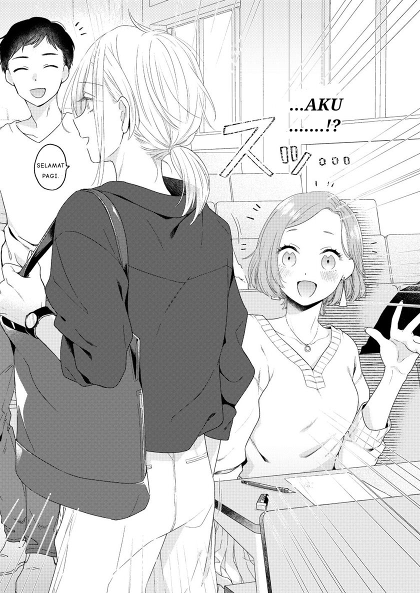 Handsome Girl and Sheltered Girl (Ikemen to Hakoiri Musume) Chapter 02 Gambar 4