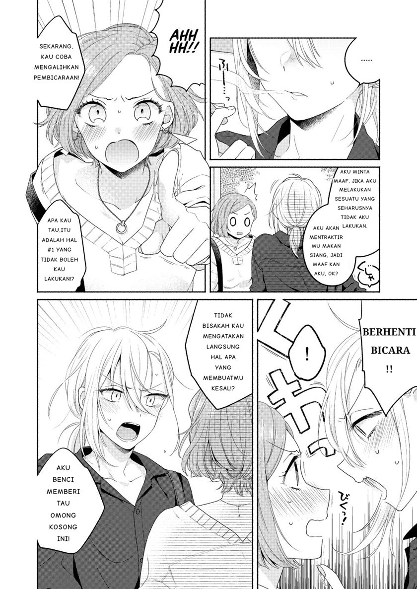 Handsome Girl and Sheltered Girl (Ikemen to Hakoiri Musume) Chapter 02 Gambar 6