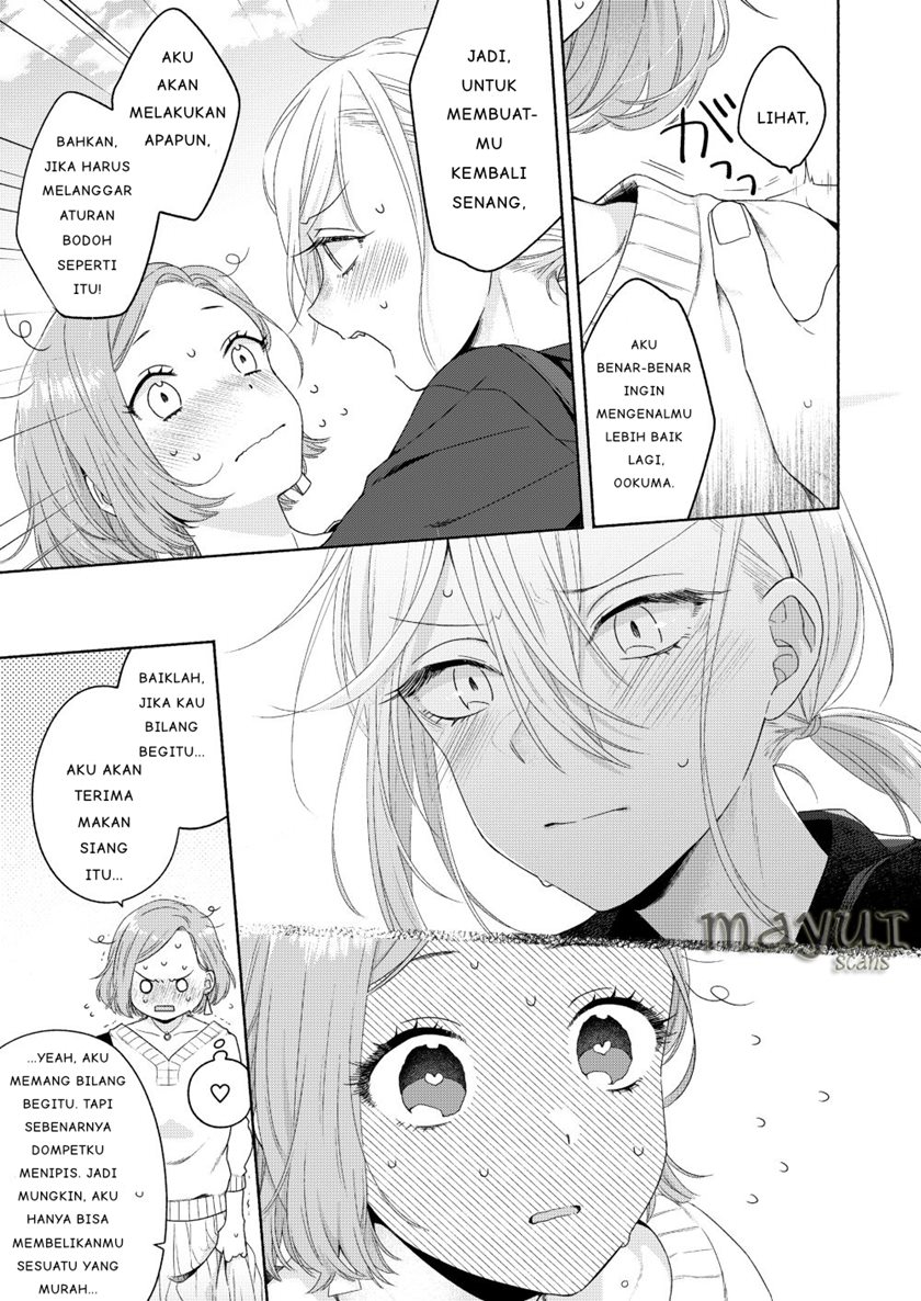 Handsome Girl and Sheltered Girl (Ikemen to Hakoiri Musume) Chapter 02 Gambar 7