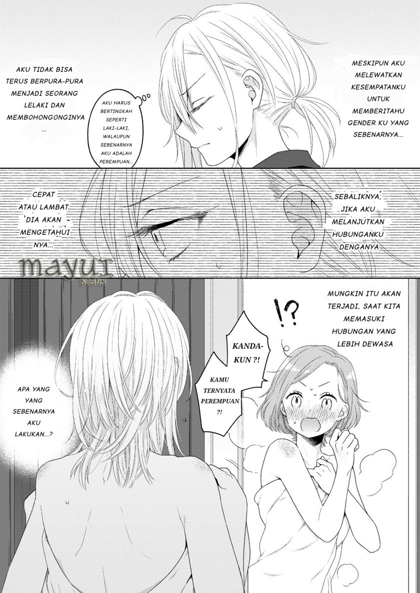 Handsome Girl and Sheltered Girl (Ikemen to Hakoiri Musume) Chapter 02 Gambar 9