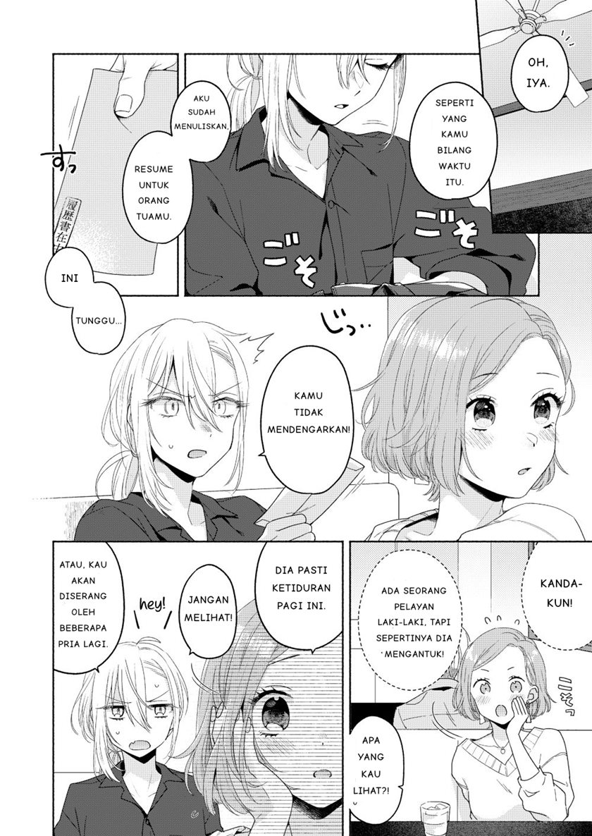 Handsome Girl and Sheltered Girl (Ikemen to Hakoiri Musume) Chapter 02 Gambar 14