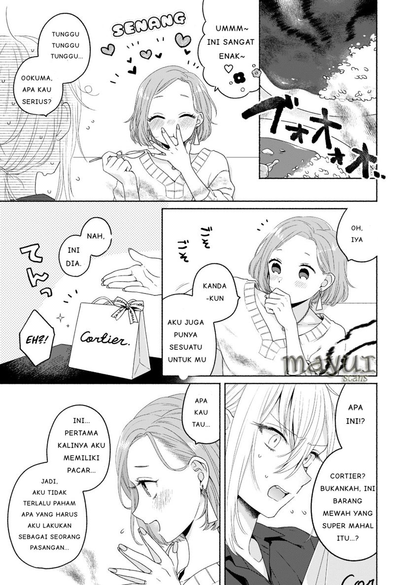 Handsome Girl and Sheltered Girl (Ikemen to Hakoiri Musume) Chapter 02 Gambar 15