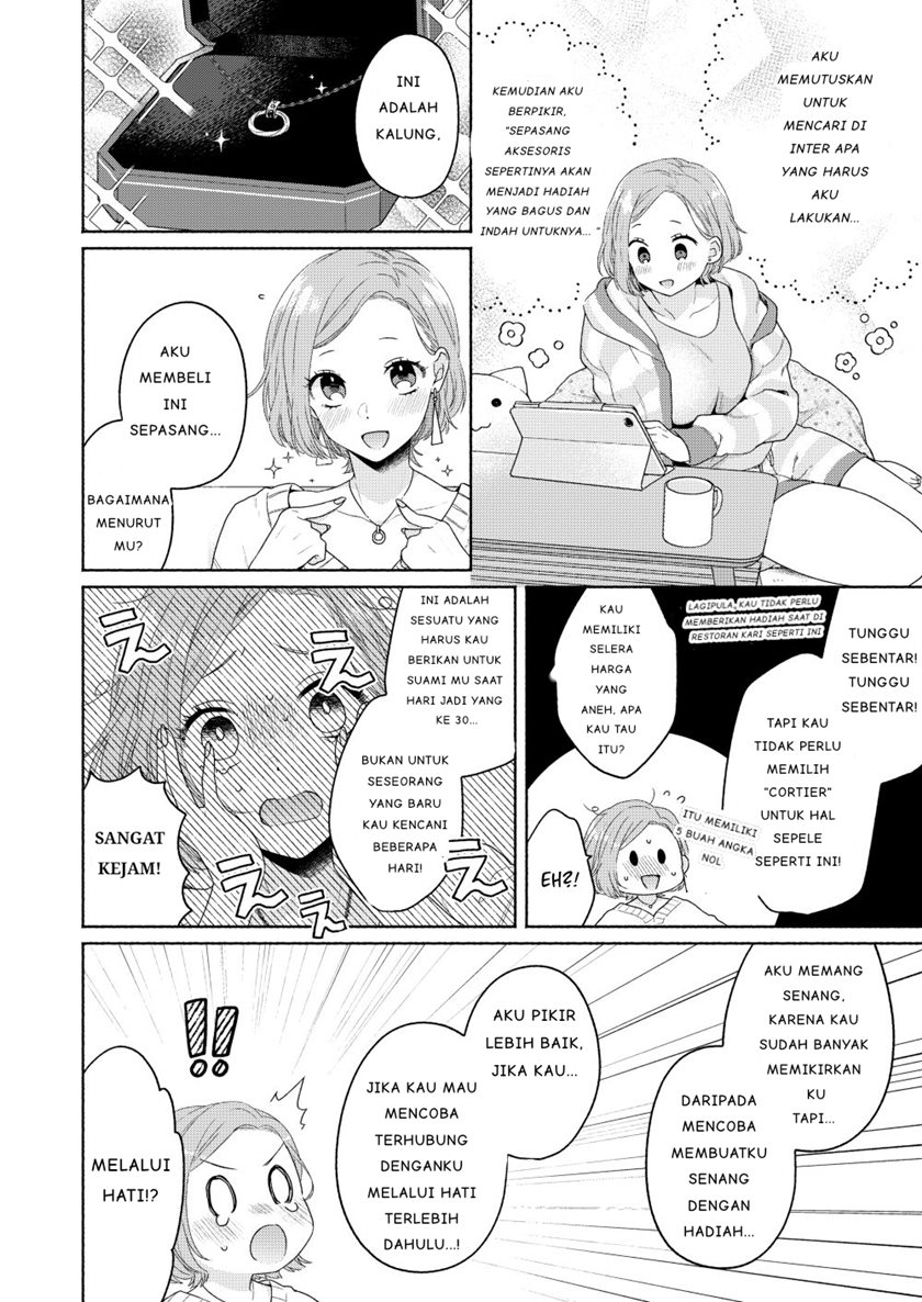 Handsome Girl and Sheltered Girl (Ikemen to Hakoiri Musume) Chapter 02 Gambar 16