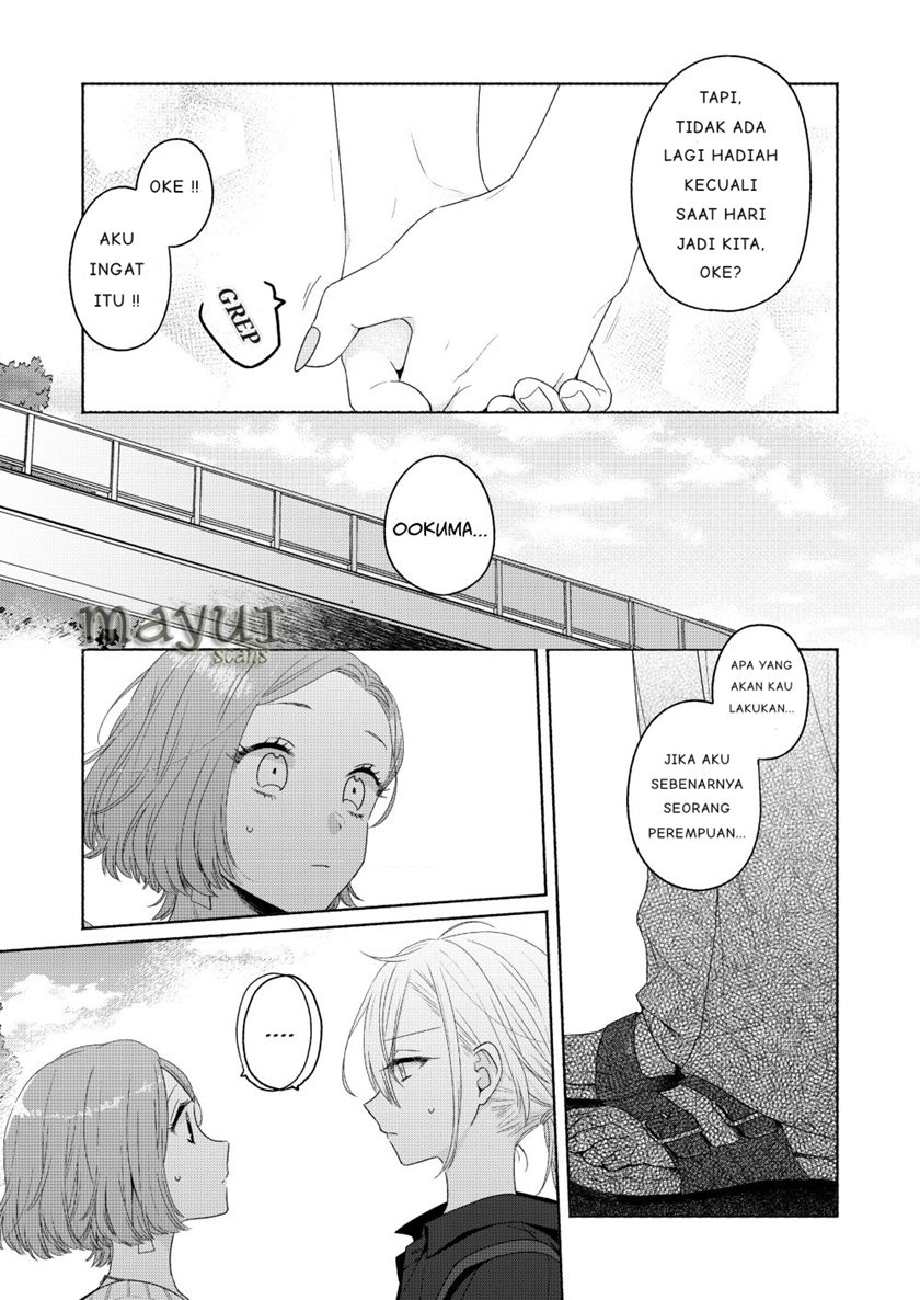 Handsome Girl and Sheltered Girl (Ikemen to Hakoiri Musume) Chapter 02 Gambar 21