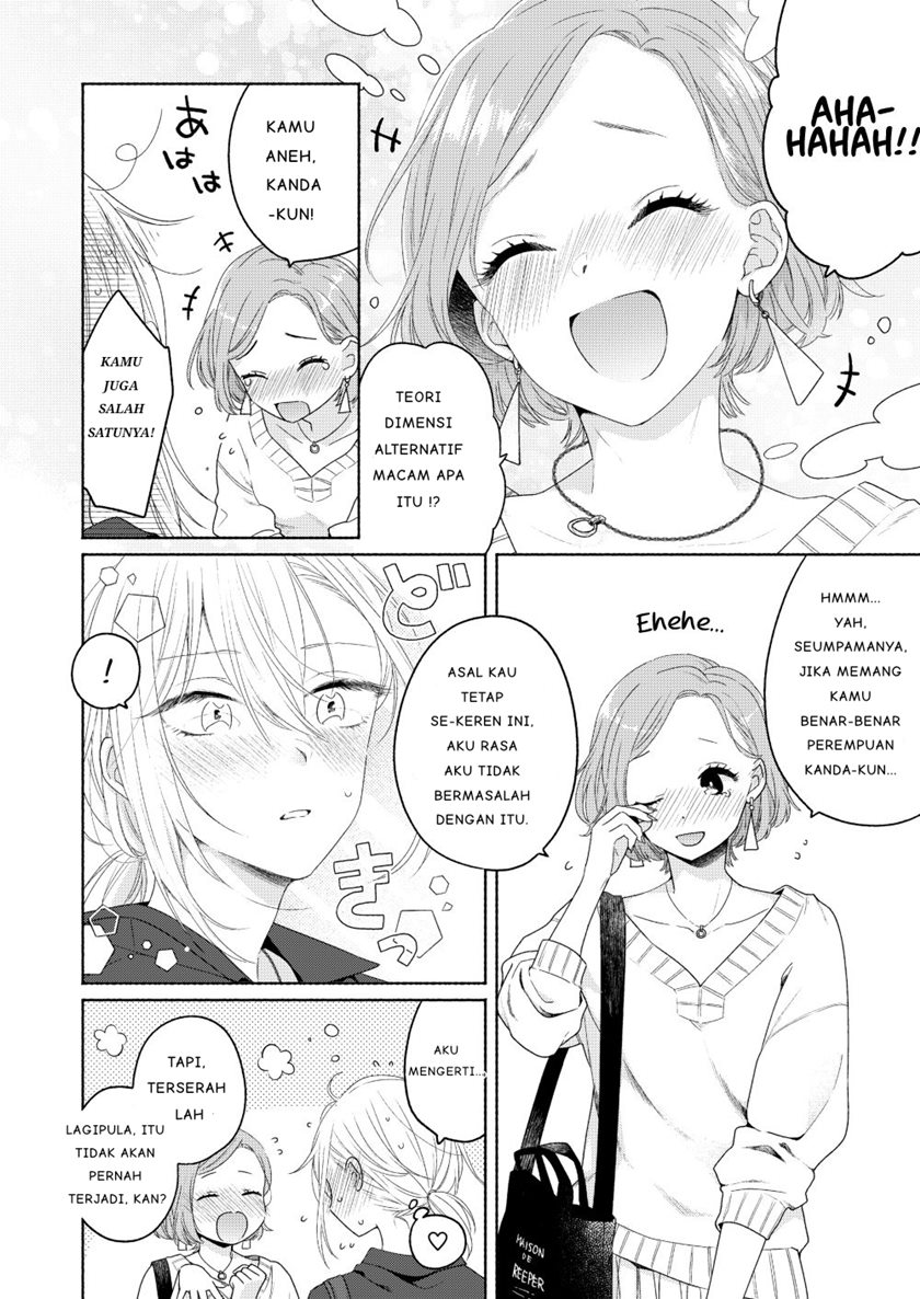 Handsome Girl and Sheltered Girl (Ikemen to Hakoiri Musume) Chapter 02 Gambar 22
