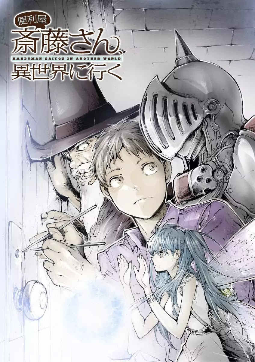 Handyman Saitou In Another World Chapter 02 Gambar 2